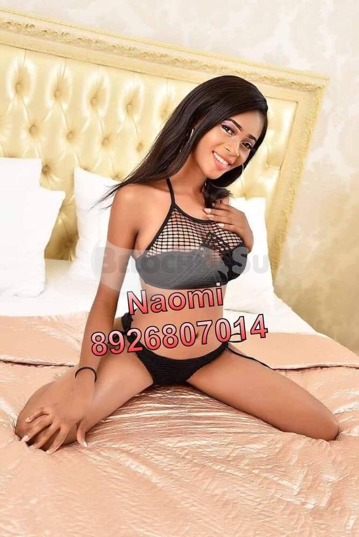 Конаково - 22 года